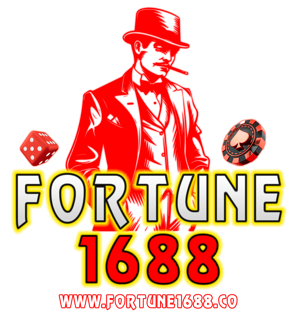 fortune1688